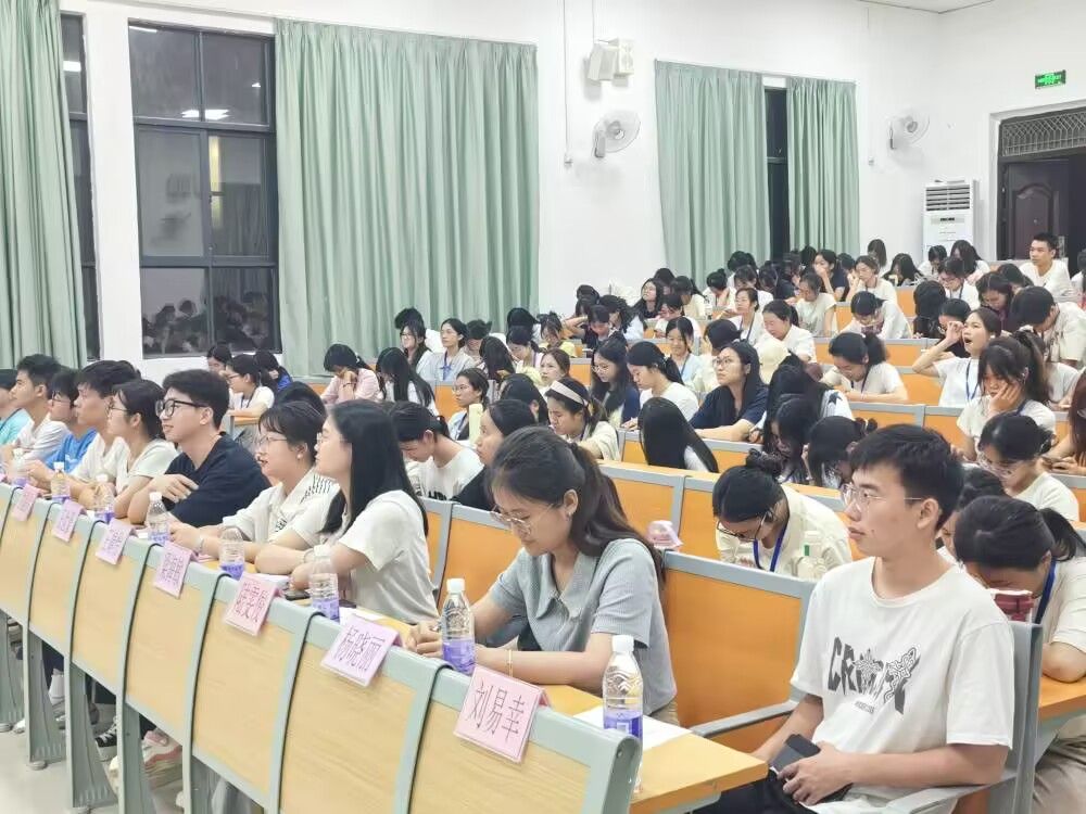 1F9A6